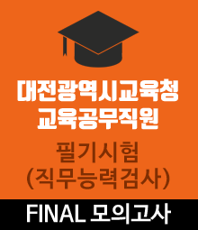 강좌이미지